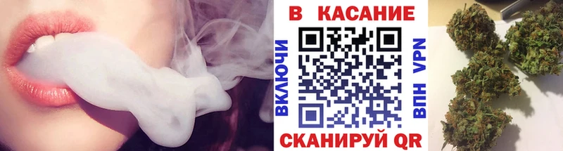 Где купить наркоту Малмыж COCAIN  А ПВП  kraken зеркало  МЕФ  АМФЕТАМИН 