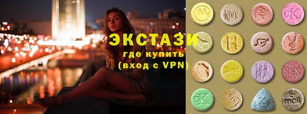 меф VHQ Балабаново