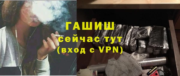 мдма Пролетарск