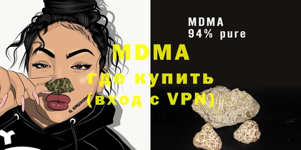 сатива Баксан
