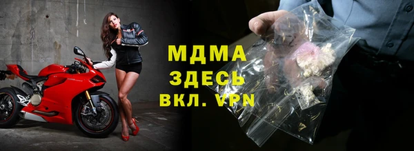 дмт Приозерск