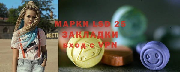 меф VHQ Балабаново