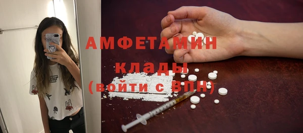 меф VHQ Балабаново