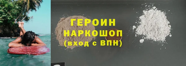 меф VHQ Балабаново