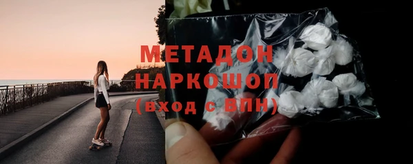 меф VHQ Балабаново