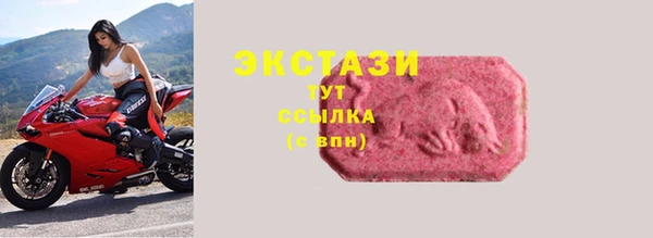 apvp Балахна