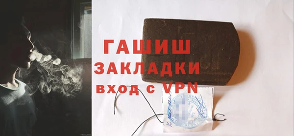 круглые Россошь