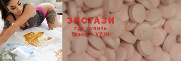 сатива Баксан