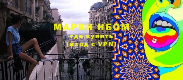 меф VHQ Балабаново