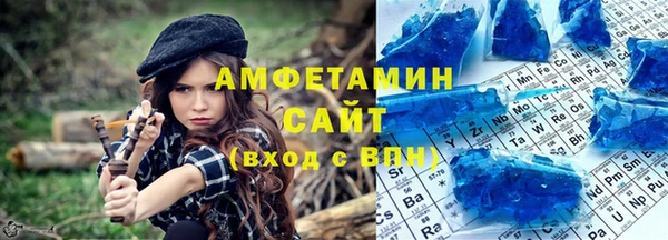 apvp Балахна