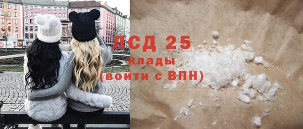 меф VHQ Балабаново