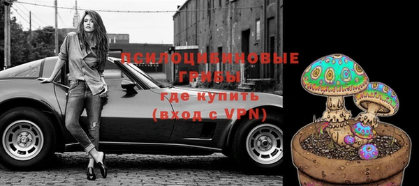 меф VHQ Балабаново