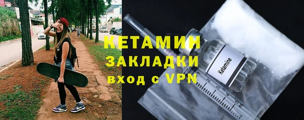 apvp Балахна