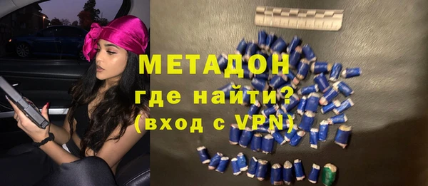 сатива Баксан