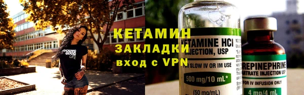 марки lsd Рославль