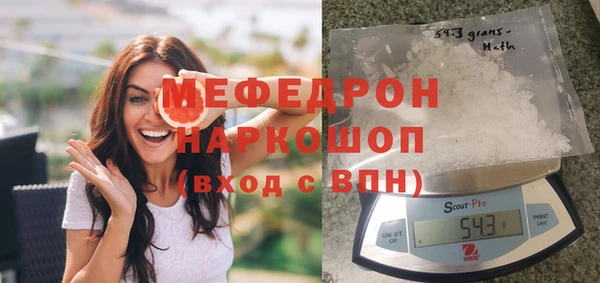 apvp Балахна