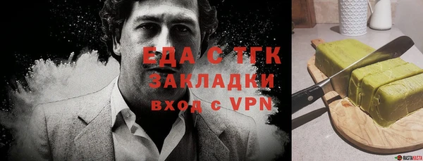 соль ск Алексеевка