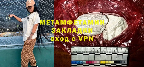mdma Ростов