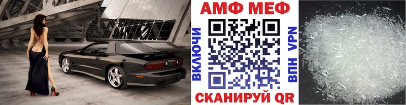 Первитин витя  ОМГ ОМГ tor  Малмыж 