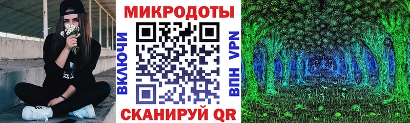 дарк нет какой сайт  Малмыж  Галлюциногенные грибы мицелий  кракен  