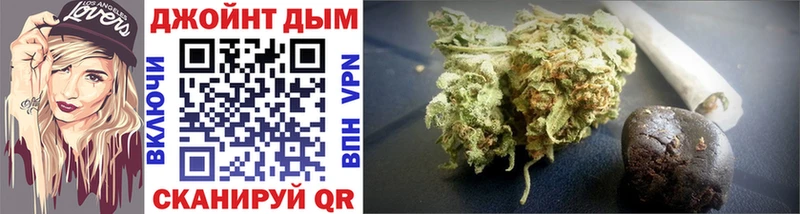 мега ссылка Малмыж Канабис THC 21%